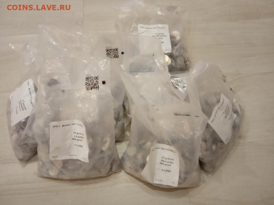 25 руб. Оружие Великой победы 1 выпуск 9 монет - IMG_20200407_203941