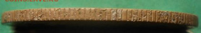 5 копеек 1927 г. с 200 руб.До 07.04.2020 г.в 22-00 мск. - 22