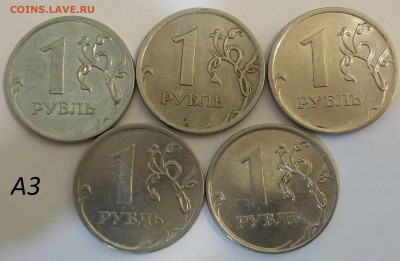 2 руб. 2006 г. СПМД шт.2+БОНУСЫ 09.04.20. 22:00 МСК - 100_2415.JPG