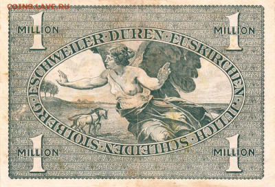Обнаженка на бонах мира - Duren 1 000 000 марок 1923_