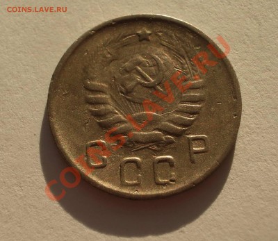 10 копеек 1944 (окон. 30.08.2011 в 22-00 МСК) - 1944 г. 10 коп. №1б
