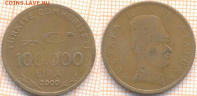 Турция 100000 лир 2000 г., до 13.04.2020 г. 22.00 по Москве - Турция 100000 лир 2000 538