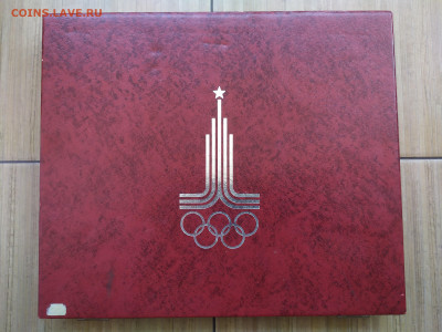 набор ои80 серебро - IMG_20200407_100048