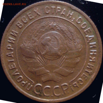 №305 - №305a1.JPG