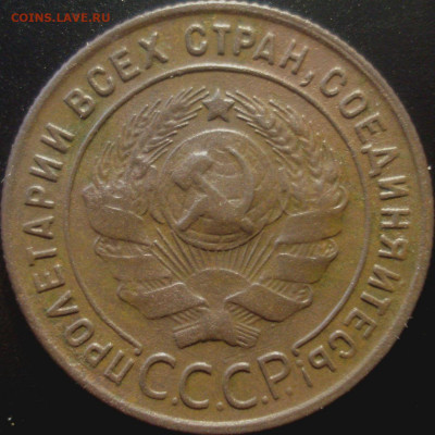 №301 - №301a1.JPG