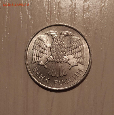 20 РУБЛЕЙ 1993 ММД НЕМАГНИТНАЯ до 14.04.20 22.00 - 2.JPG