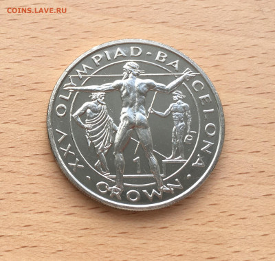 Гибралтар 1 крона 1991 Олимпийские игры Барселона метание - IMG_0715.JPG