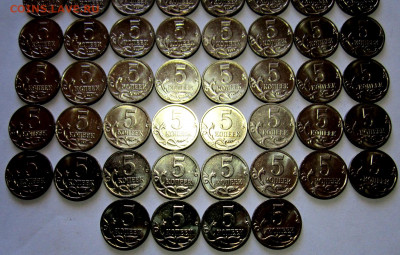 5 коп.2009 г. в блеске.До 22.00.11.04.2020 г. - 003.JPG