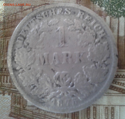1 марка Германия  1875  до 12.04.20 20:00 МСК - Фото0978