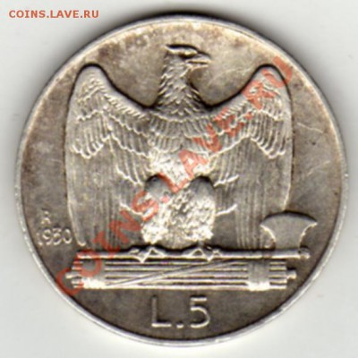 Ag Италия 5 лир 1930 до 01.09.11 в 22.00мск (258) - img348