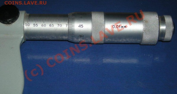 Продаю микрометр. - DSCN1380.JPG