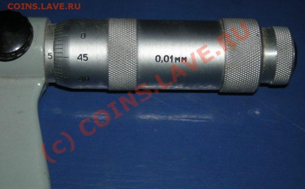 Продаю микрометр. - DSCN1373.JPG