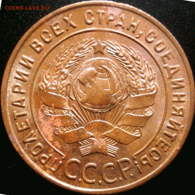 №306 - №306a1.JPG