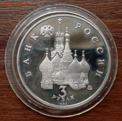 Молодая Россия (мавзолей,19-21,сев.конвой)до 12.04.20, 22:00 - i (16)