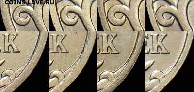 5 копеек 2007 М - 5k_revers_5