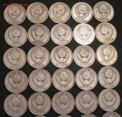 50 копеек 1974, 79, 80 - 87 гг, 50 шт - IMG_6816.JPG