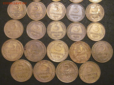 Дореформенная бронза СССР (1,2,3,5 коп), 1926-57 г, 44 шт - IMG_6841.JPG