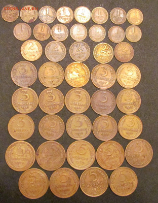 Дореформенная бронза СССР (1,2,3,5 коп), 1926-57 г, 44 шт - IMG_6833.JPG
