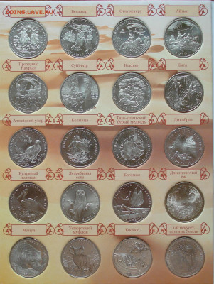 Казахстан. Юбилейка в альбоме  101 монета. до 12.04.20, - DSC05771.JPG