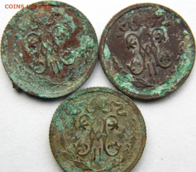 Копейки 1891,92,95,96,97,1900,14 Предпродажная Тема - DSC07307.JPG