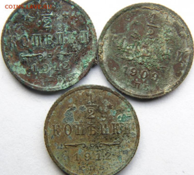 Копейки 1891,92,95,96,97,1900,14 Предпродажная Тема - DSC07299.JPG