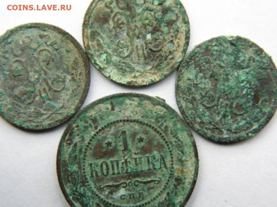 2 копейки 1915,12,11,09 до 09.04.20 в 22.00 мск - DSC07291.JPG