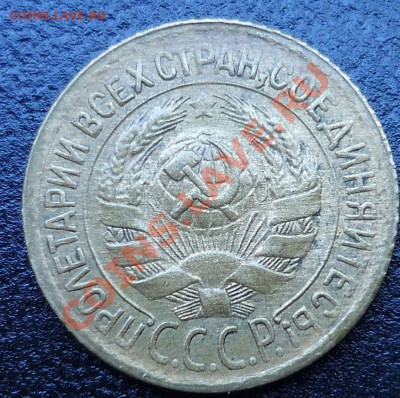 1к1928 - 1кк
