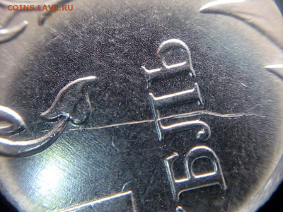 1 руб. 2019 г. холостой соудар на обеих сторонах + раскол(?) - WhatsApp Image 2020-04-08 at 21.26.08