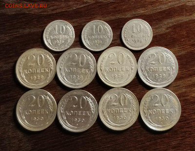 10(+1) биллонов с браками-20к29-20к30-10к25-10к29-до ухода в - IMG_20200408_181615_cr
