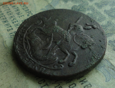 2 копейки 1761 года. До 12.04.20. - DSC09408.JPG