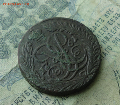 2 копейки 1761 года. До 12.04.20. - DSC09401.JPG