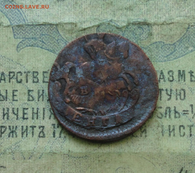 Денга 1789 года ем. До 12.04.20. - DSC09325.JPG