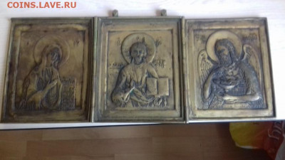 Большой складень - 20200402_141803