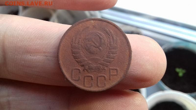 20 копеек 1942г - 20200408_064640