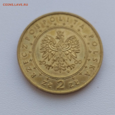 ПОЛЬША,2 злотых 2000г(Вилянувский дворец)до 10.04.2020г - IMG_20200408_173536