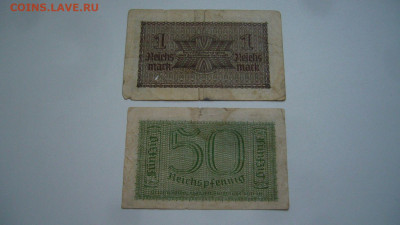 1 марка + 50 пфен германия - 12-04-20 - 23-10 мск - P2240459.JPG