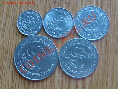 -v- Грузия 1993г. (5шт.) Животные UNC за 100руб. - DSC04085.JPG