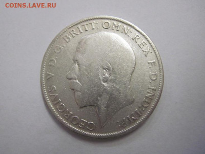 1 флорин Великобритания 1921  до 11.04.20 - IMG_7151.JPG