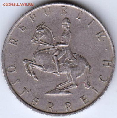 Австрия 5 шиллингов 1973 г. до 24.00 15.04. 20 г. - 028