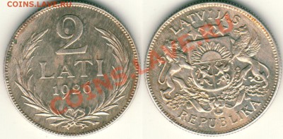 Ag, Латвия, 2 лата 1926 - до 21-00мск 30.08 - lat-2l-1926