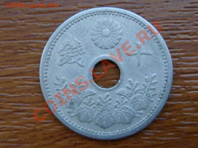 -v- Япония 10 сен 1920,21,22,23,26 - DSC03993.JPG