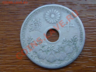 -v- Япония 10 сен 1920,21,22,23,26 - DSC03991.JPG