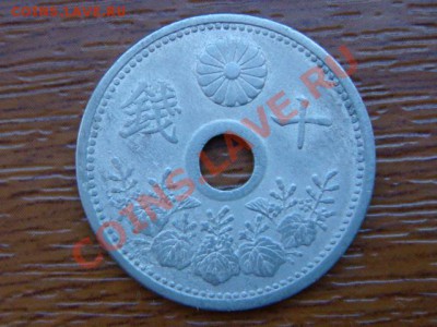-v- Япония 10 сен 1920,21,22,23,26 - DSC03995.JPG