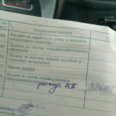 N-CoV(CoronaVirus) КоронаВирус.Последние новости - P00409-121430(1)