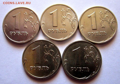 10 обиходных монет в альбом.До 22.00.12.04.2020 г. - 012.JPG