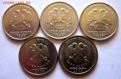 10 обиходных монет в альбом.До 22.00.12.04.2020 г. - 009.JPG