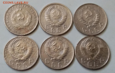 10 копеек 1932-57. До 11.04.20 в 22.00 - 20200409_135106