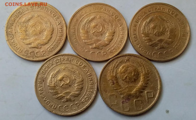 5 копеек 1929-50. До 11.04.20 в 22.00 - 20200409_135547
