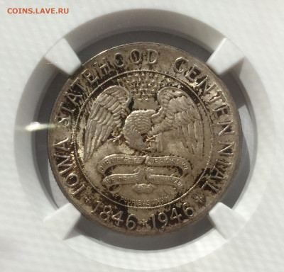 2 доллара США 1946 г. Айова - C0512B4E-5D77-4C9C-B3B5-9CB1790497FF