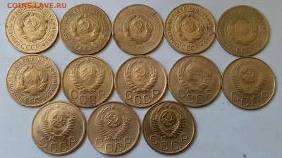 3 копейки 1926-56. До 11.04.20 в 22.00 - 20200409_142318